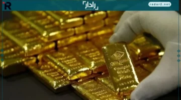 الذهب يرتفع قبل بيانات التضخم الأمريكية لكن يسجل أسوأ أداء أسبوعي منذ مايو